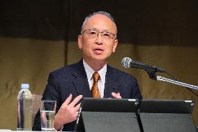 Shizuoka FG and Nagoya Bank to Merge; Press Conference